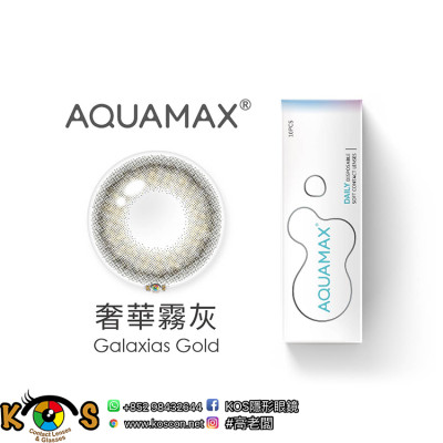 AQUAMAX 1 Day 水滋氧 奢華霧灰 Galaxias Gold